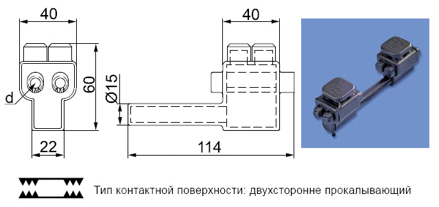  SL 29.4, SL 29.8