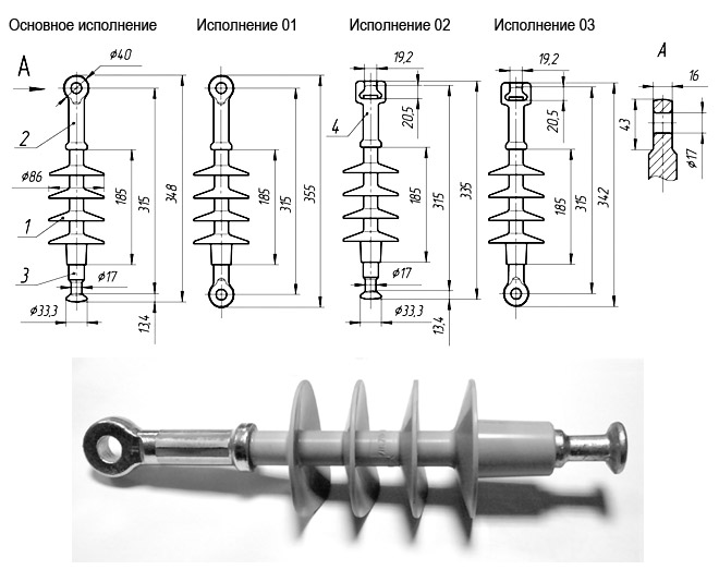 Чертеж изолятора ЛК-70-10-А4Ц