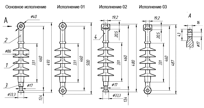   -70-20-4