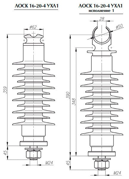   -16-20-4 1