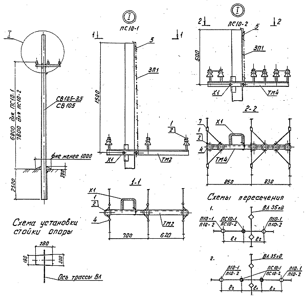   C10-1  10-2 3.407.1-143.5.9