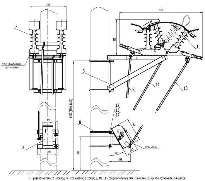  .2-10.IV/400 1    -02-7 1