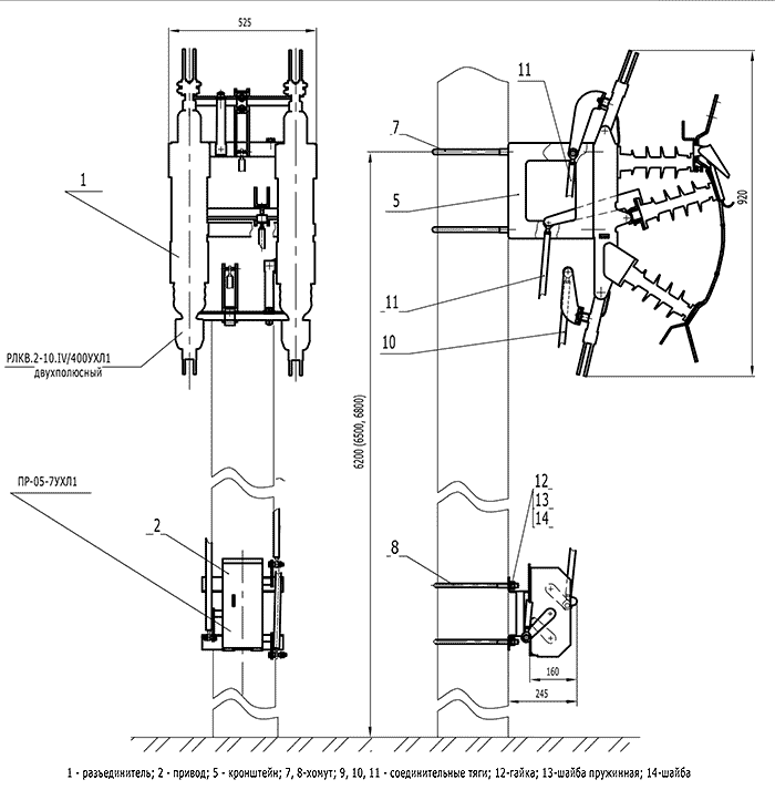  .2-10.IV/400 1     -02-7 1